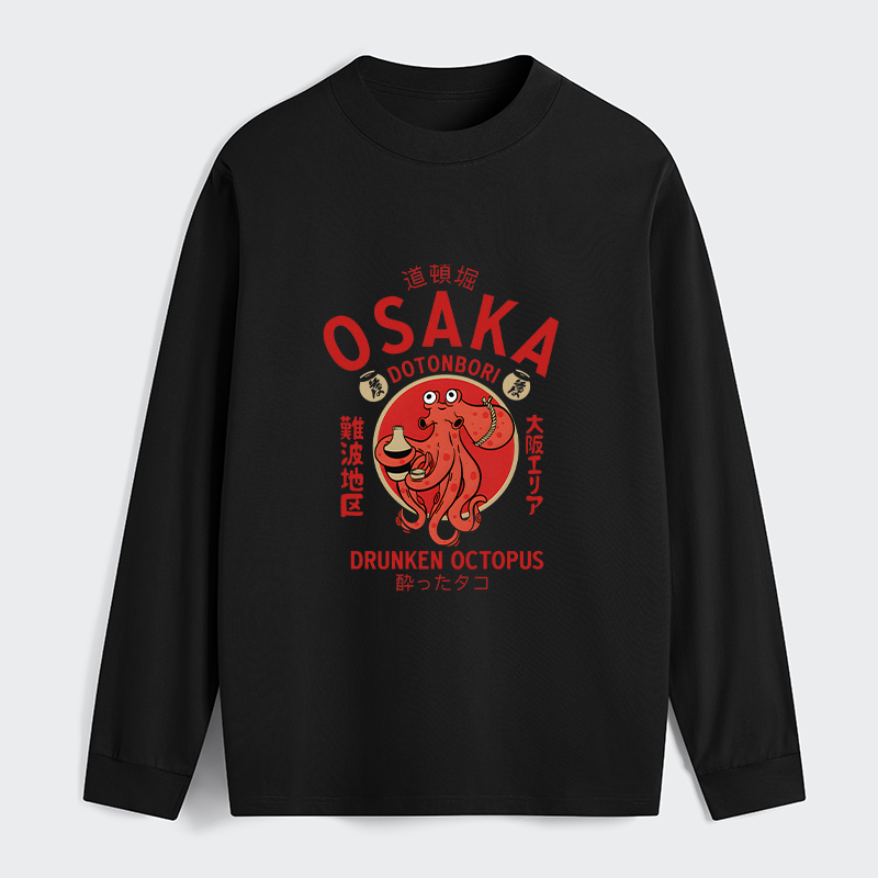 Tokyo-Tiger Drunken Octopus Japan Classic Long Sleeve T-Shirt