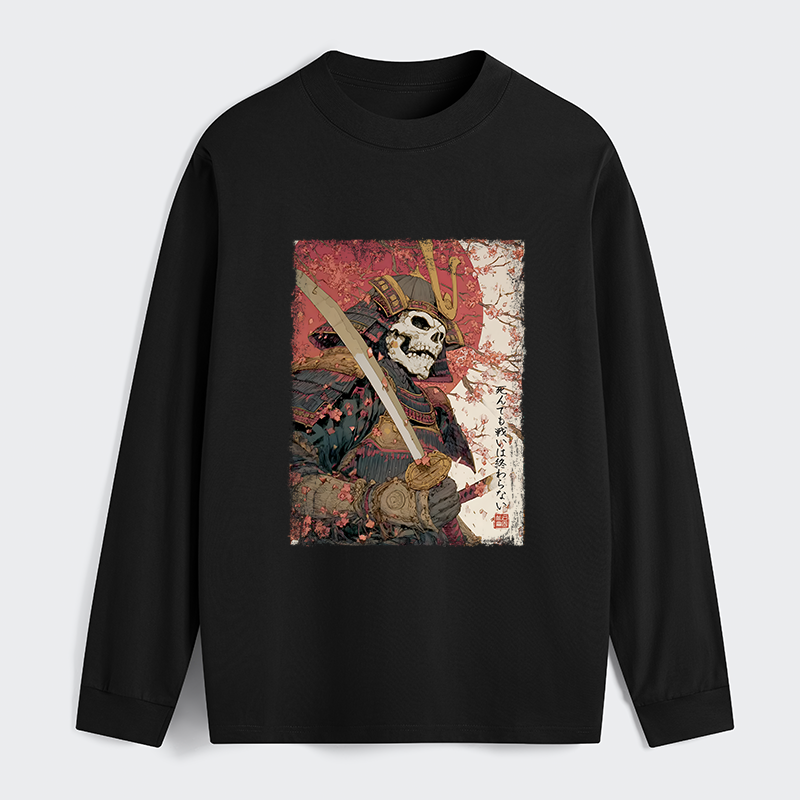 Tokyo-Tiger Samurai Under The Sakura Classic Long Sleeve T-Shirt
