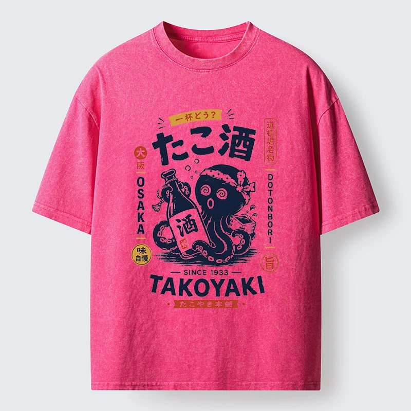 Tokyo-Tiger Vintage Bar Art With Sake Loving Octopus Washed T-Shirt
