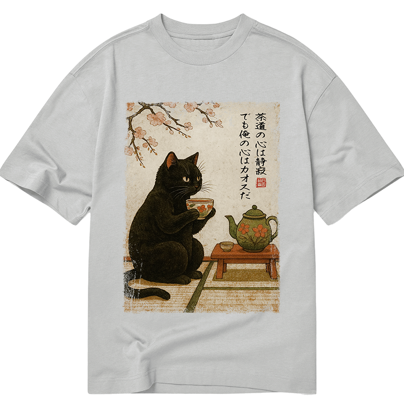 Tokyo-Tiger Tea Time With A Black Cat Classic T-Shirt