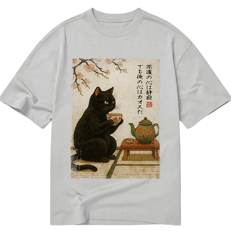 Tokyo-Tiger Tea Time With A Black Cat Classic T-Shirt