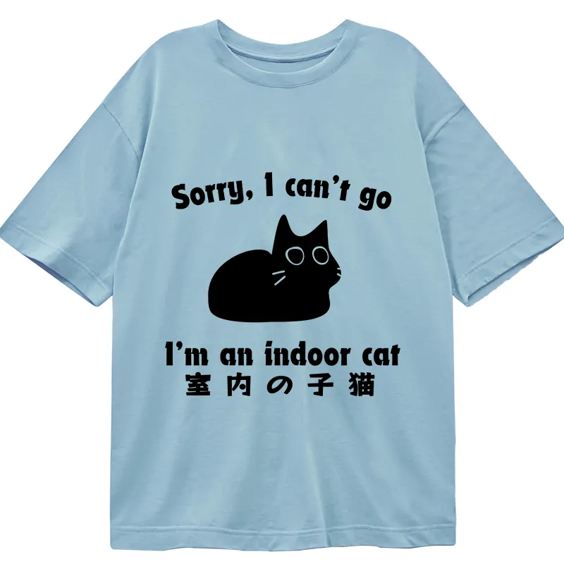 Tokyo-Tiger Indoor Kitten Classic T-Shirt