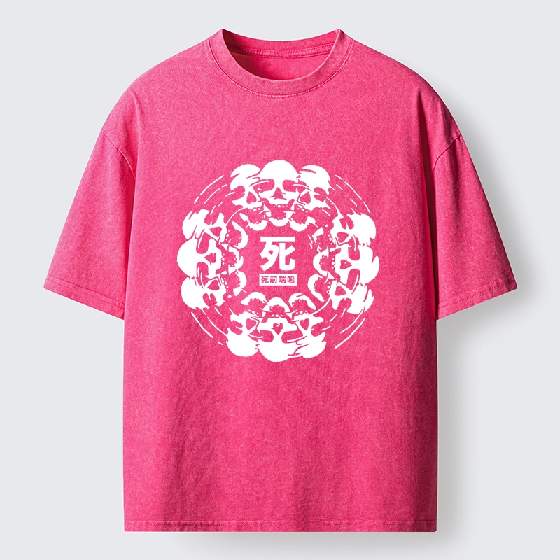 Tokyo-Tiger Funny Skull Meme Dance With Death Washed T-Shirt