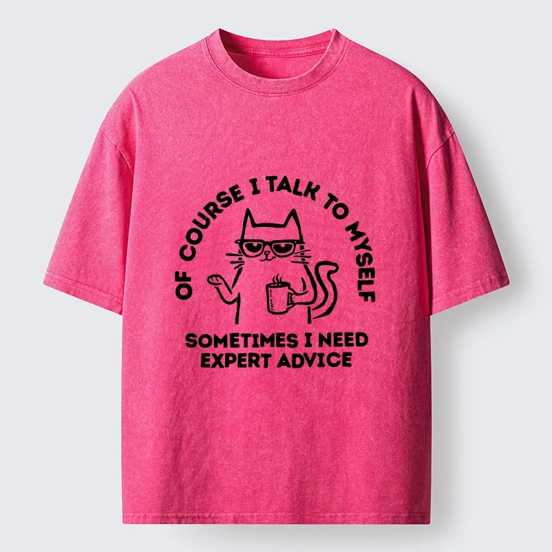 Tokyo-Tiger Cool Cat Needs Expert Self Advice Washed T-Shirt