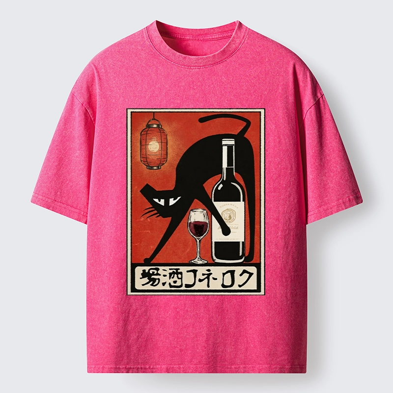 Tokyo-Tiger Cool Cat Enjoys Wine At Tavern Washed T-Shirt