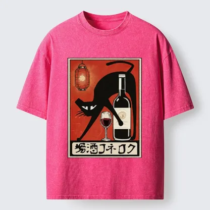 Tokyo-Tiger Cool Cat Enjoys Wine At Tavern Washed T-Shirt