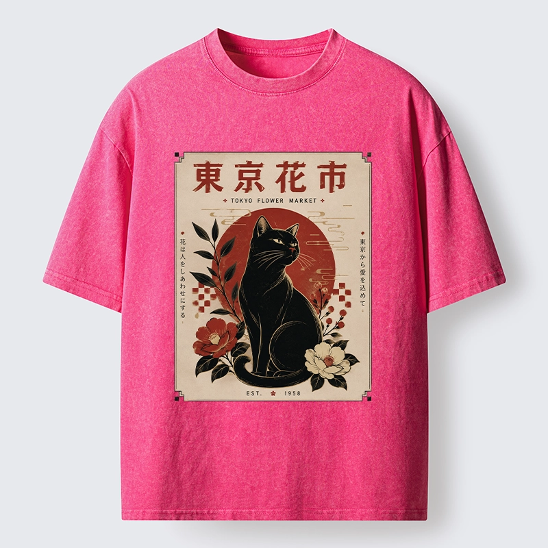 Tokyo-Tiger Tokyo Flower Market Cat Washed T-Shirt