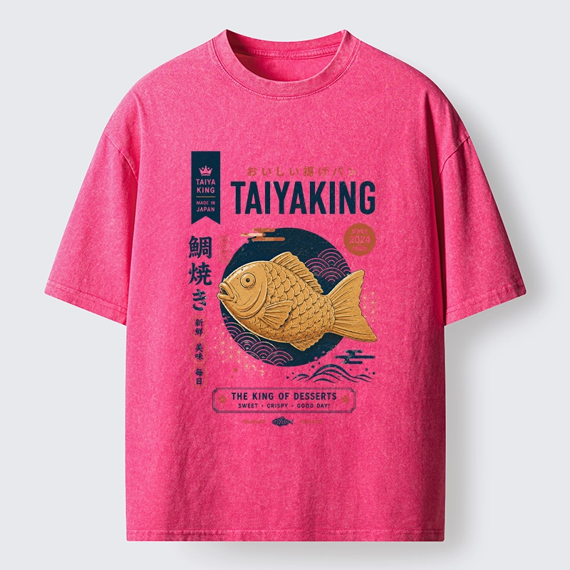 Tokyo-Tiger Taiyaki King Dessert Washed T-Shirt