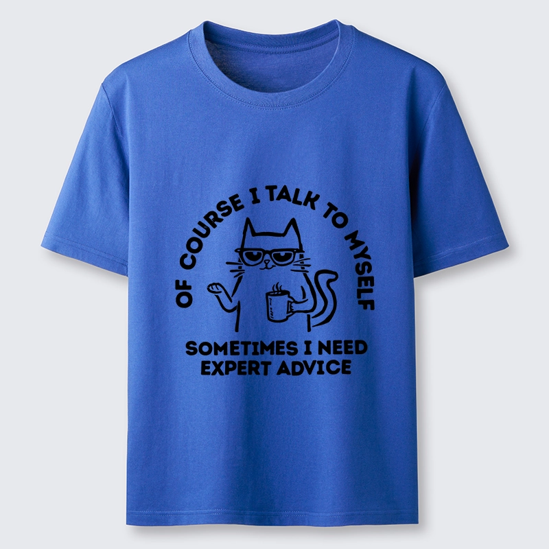 Tokyo-Tiger Cool Cat Needs Expert Self Advice Classic T-Shirt