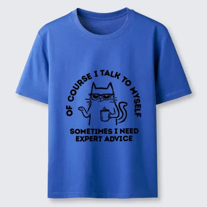 Tokyo-Tiger Cool Cat Needs Expert Self Advice Classic T-Shirt