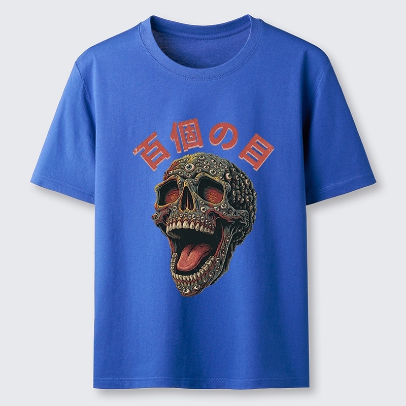 Tokyo-Tiger Spooky Skull Meme Many Eyes Classic T-Shirt