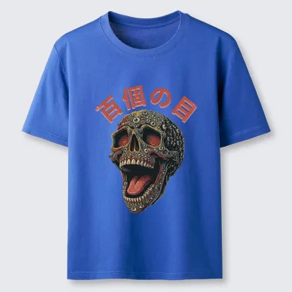 Tokyo-Tiger Spooky Skull Meme Many Eyes Classic T-Shirt
