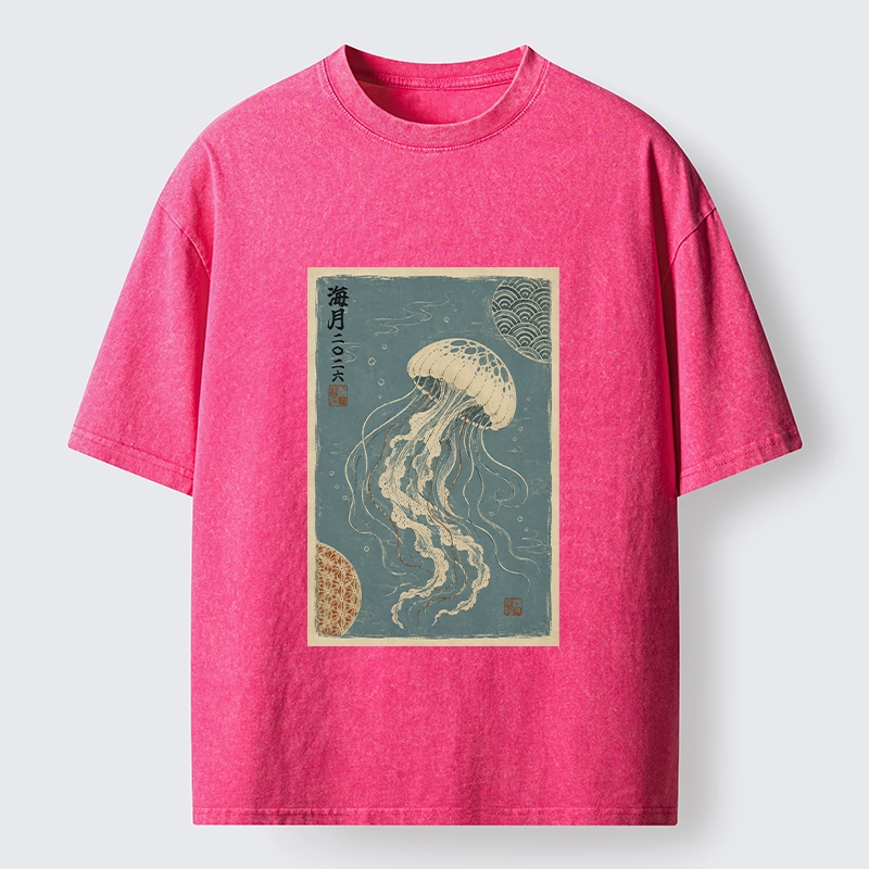 Tokyo-Tiger Vintage Blue Jellyfish Underwater Art Washed T-Shirt