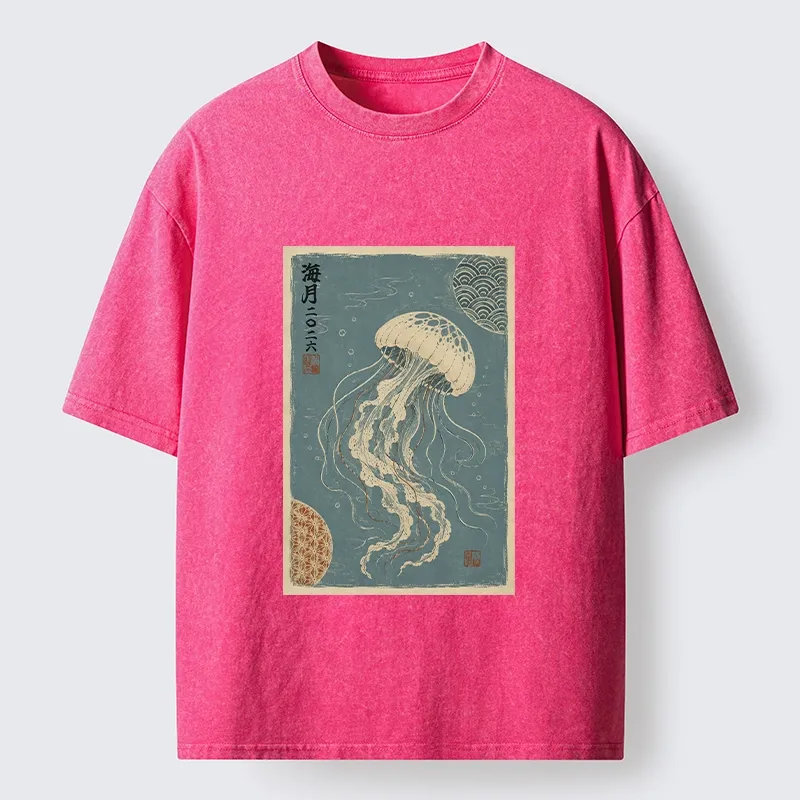 Tokyo-Tiger Vintage Blue Jellyfish Underwater Art Washed T-Shirt