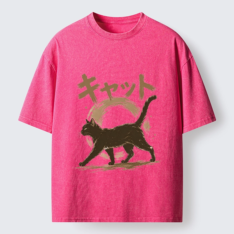 Tokyo-Tiger Retro Brush Stroke Black Cat Walking Washed T-Shirt
