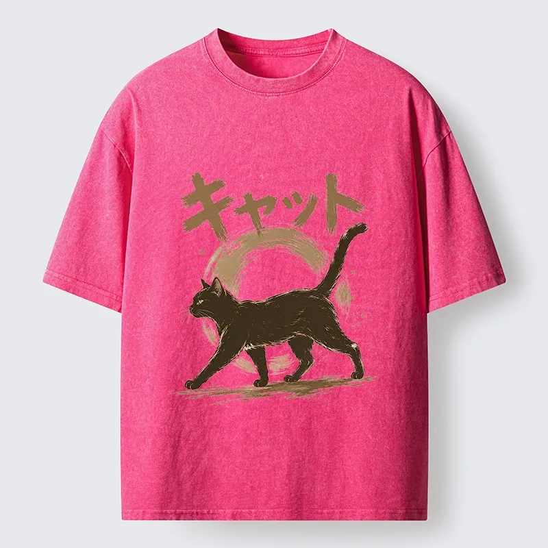 Tokyo-Tiger Retro Brush Stroke Black Cat Walking Washed T-Shirt
