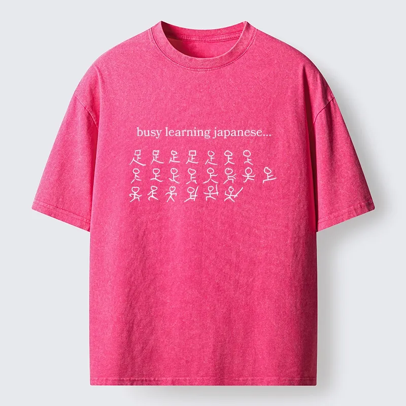 Tokyo-Tiger Silly Kanji Study Joke Graphic Washed T-Shirt