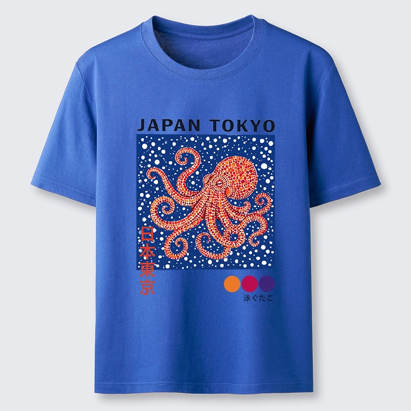 Tokyo-Tiger Funny Cute Octopus From Tokyo Bay Classic T-Shirt