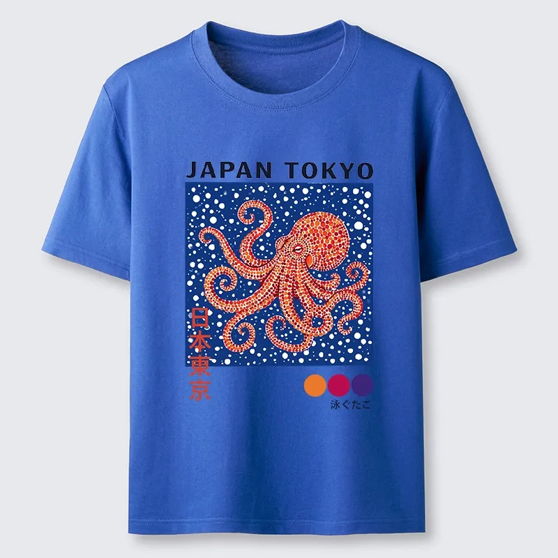 Tokyo-Tiger Funny Cute Octopus From Tokyo Bay Classic T-Shirt