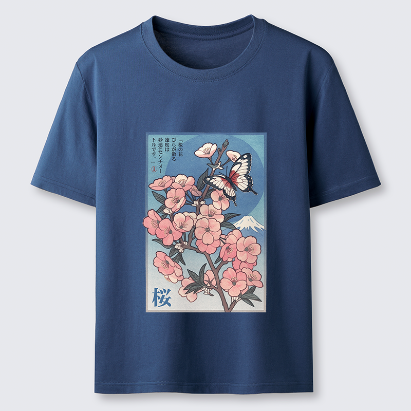 Tokyo-Tiger Ukiyoe Japanese Cherry blossoms Poster Classic T-Shirt