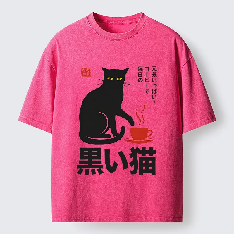 Tokyo-Tiger Black Cat Sips Daily Coffee Japanese Print Washed T-Shirt