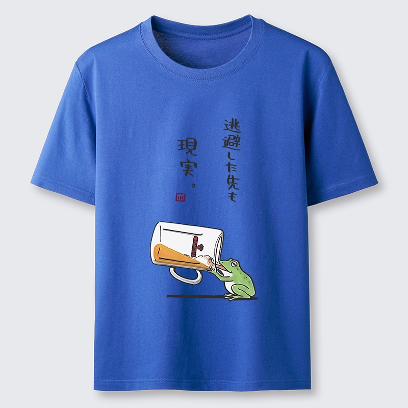 Tokyo-Tiger Chill Escape Frog Sake Graphic Classic T-Shirt