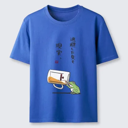 Tokyo-Tiger Chill Escape Frog Sake Graphic Classic T-Shirt