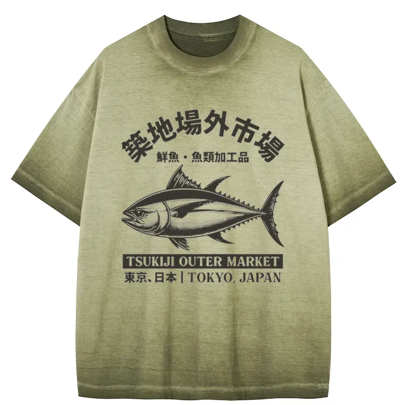 Tokyo-Tiger Tokyo Japan Tsukiji Fish Market Gradient Washed T-Shirt