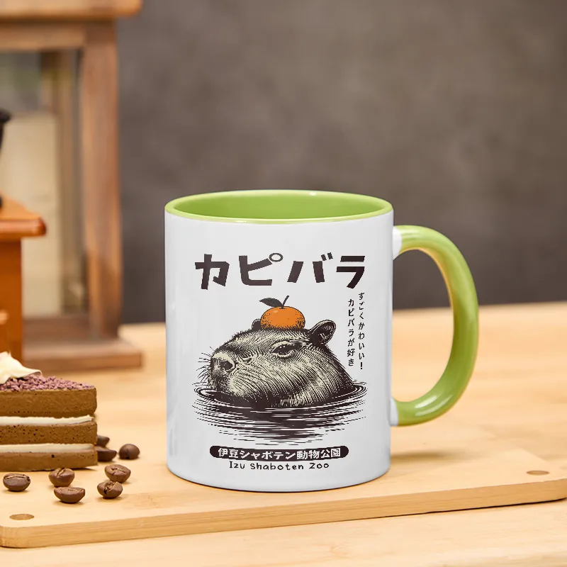 Tokyo-Tiger Capybara Hot Spring Mug
