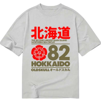 Tokyo-Tiger Northern Sea Circuit Classic T-Shirt