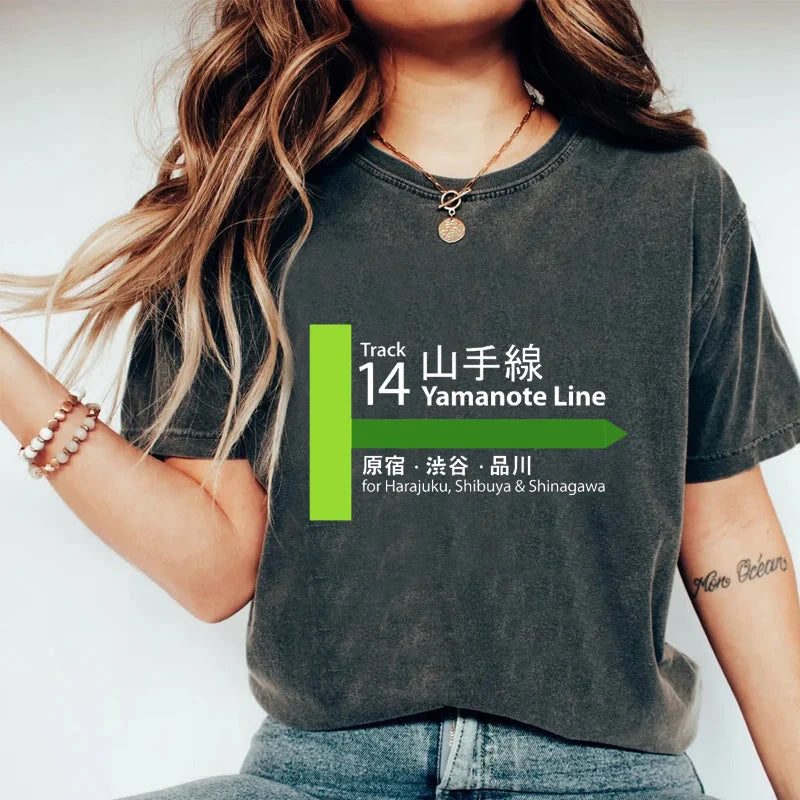Tokyo-Tiger Yamanote Line Track 14 Japanese Washed T-Shirt