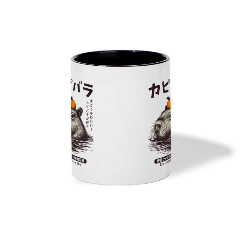 Tokyo-Tiger Capybara Hot Spring Mug