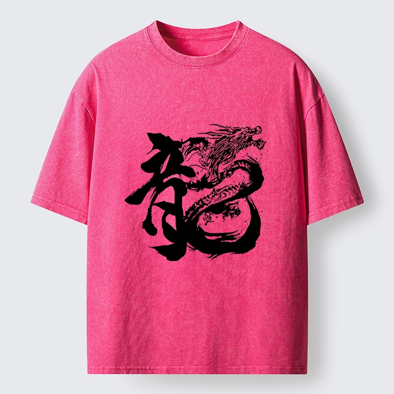Tokyo-Tiger Ink Dragon Kanji Traditional Art Washed T-Shirt