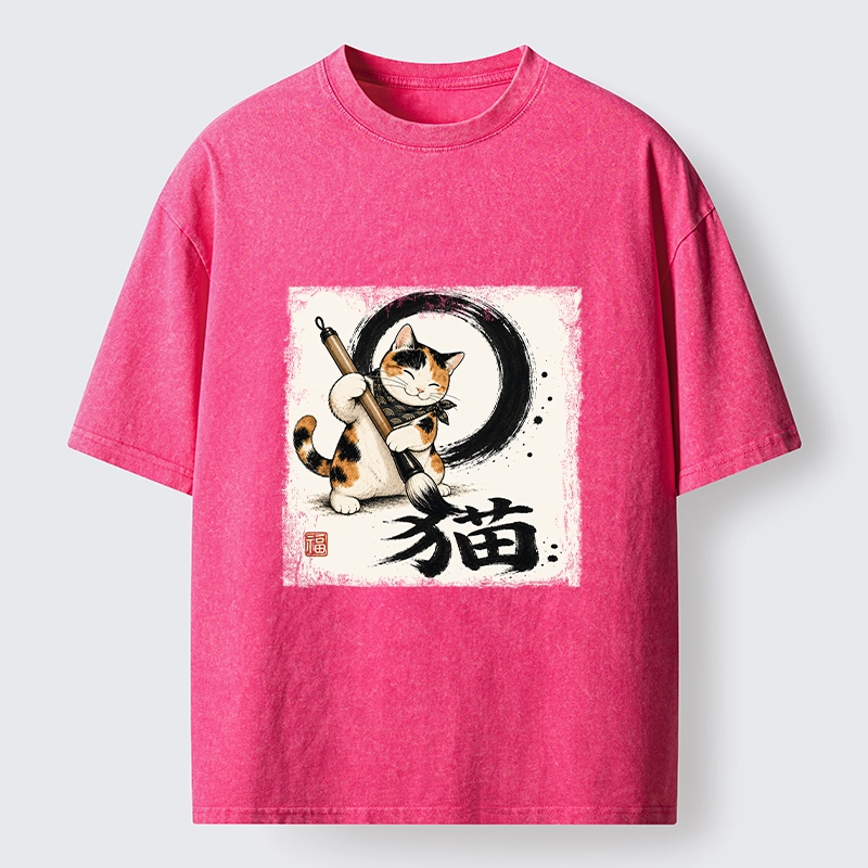 Tokyo-Tiger Calico Cat Writing Chinese Cat Kanji Washed T-Shirt