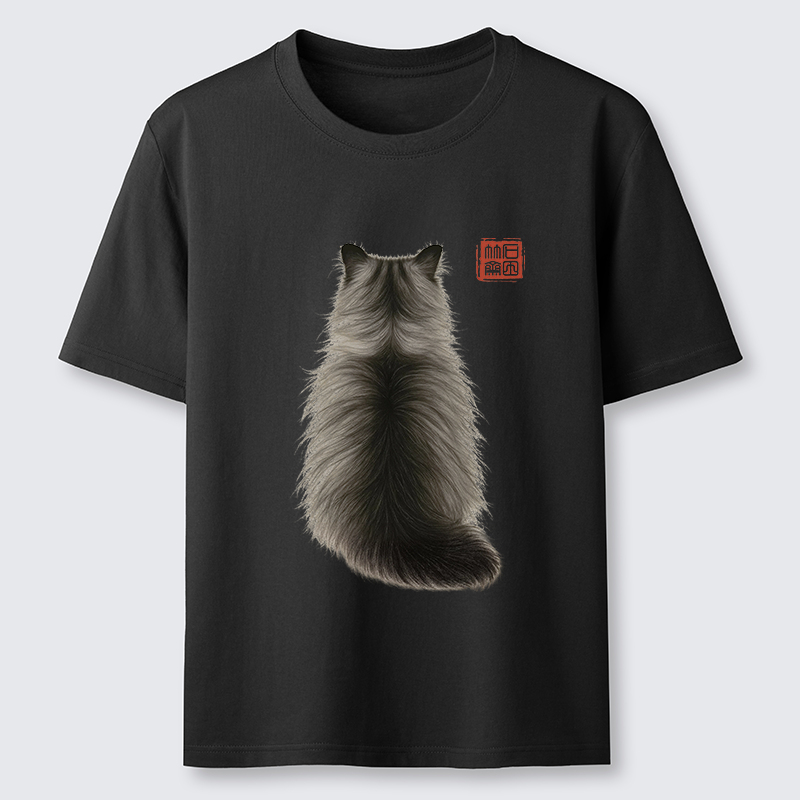 Tokyo-Tiger Cat's Back Ink Painting Classic T-Shirt