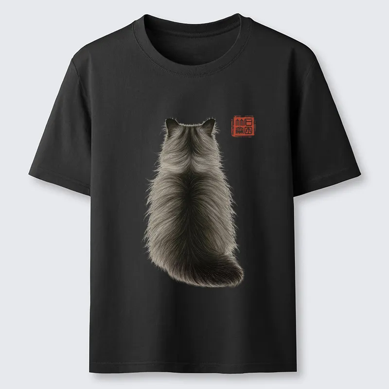 Tokyo-Tiger Cat's Back Ink Painting Classic T-Shirt