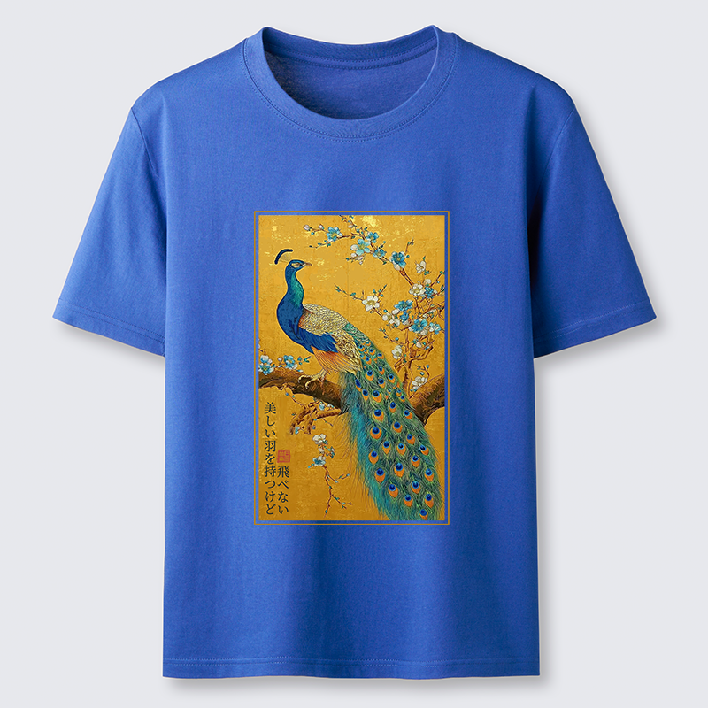 Tokyo-Tiger The Peacock's Silent Elegance Classic T-Shirt