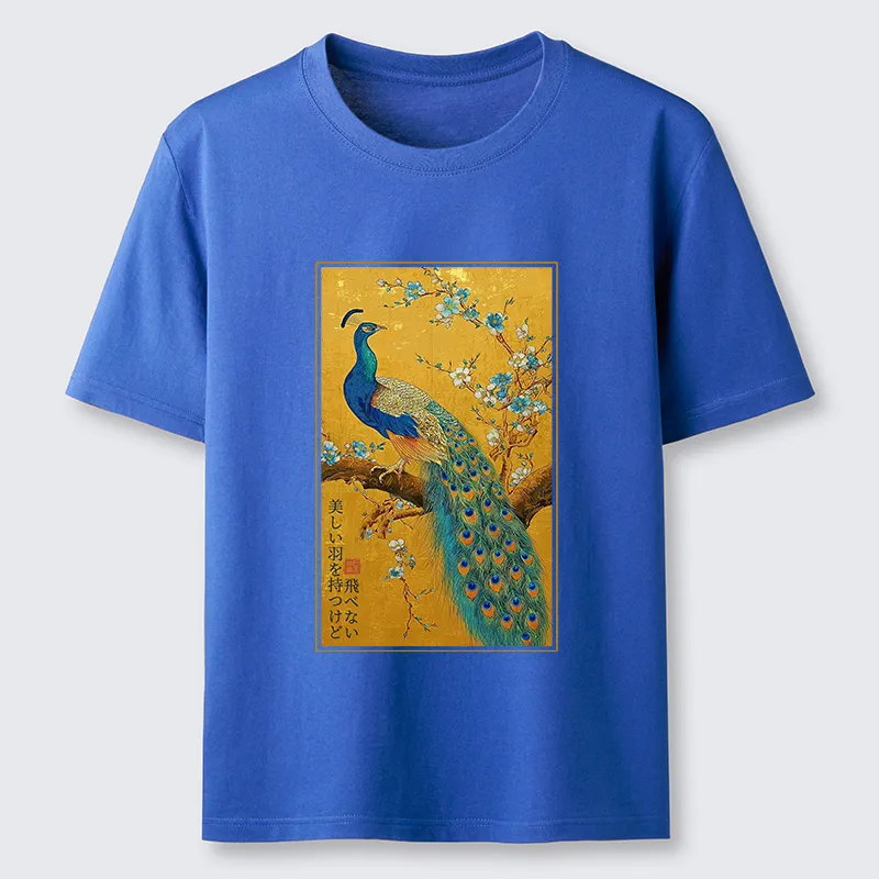 Tokyo-Tiger The Peacock's Silent Elegance Classic T-Shirt