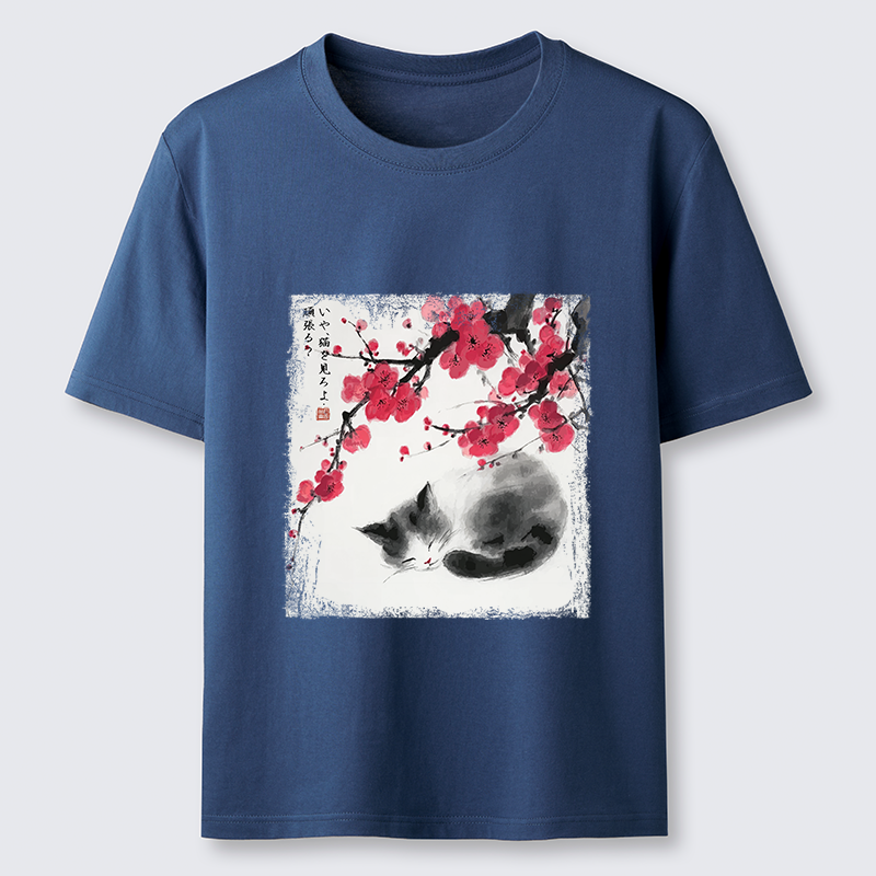 Tokyo-Tiger Ink Wash Painting: A Cat Lying Flat Under The Tree Classic T-Shirt