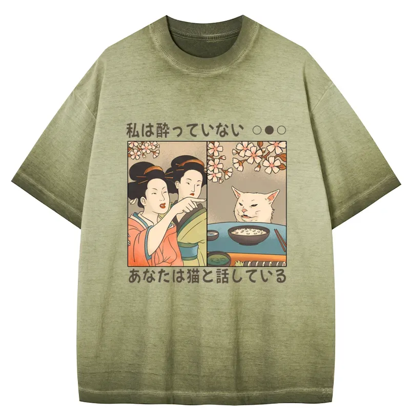 Tokyo-Tiger Japanese Woman Shouting at a Cat Gradient Washed T-Shirt