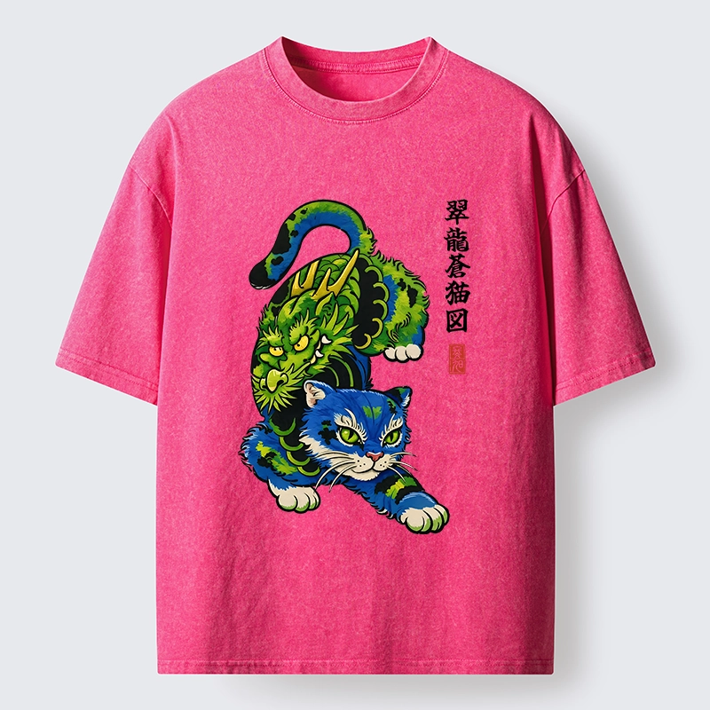 Tokyo-Tiger Dragon Cat Classic Art Washed T-Shirt