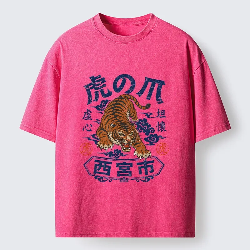Tokyo-Tiger Brave Tiger Traditional Print Washed T-Shirt