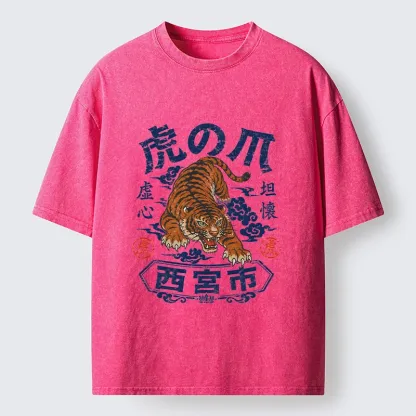 Tokyo-Tiger Brave Tiger Traditional Print Washed T-Shirt