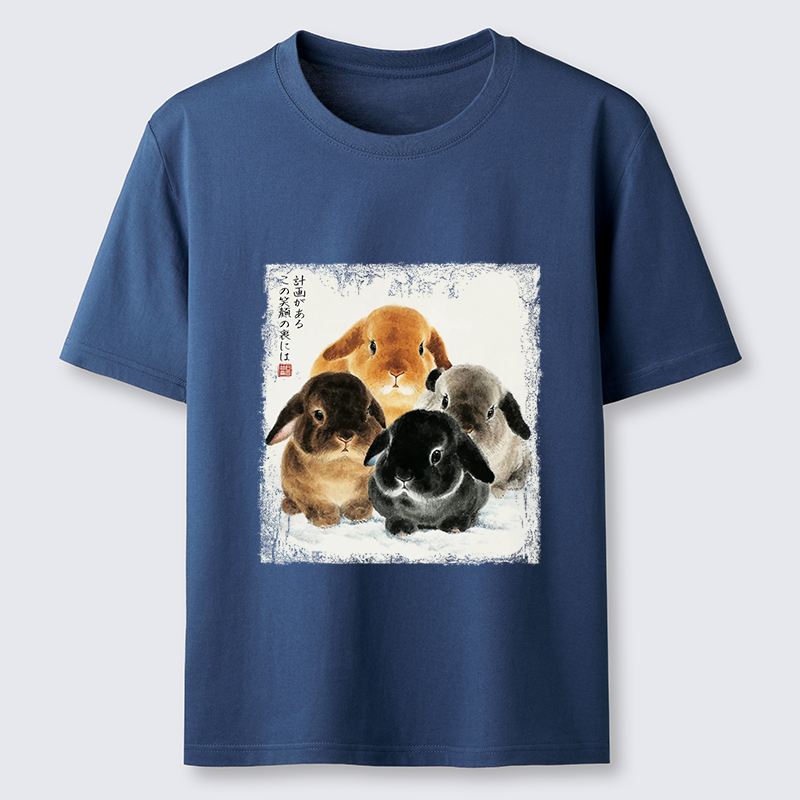 Tokyo-Tiger The Ink Wash Rabbit Is Watching You Classic T-Shirt