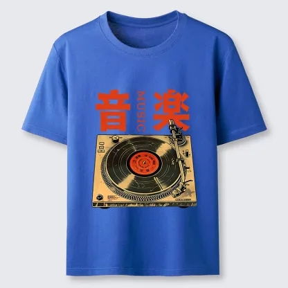 Tokyo-Tiger Retro Music Record Player Classic T-Shirt