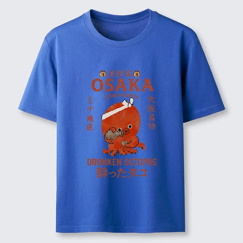 Tokyo-Tiger Vintage Osaka Octopus Sake Drinking Print Classic T-Shirt
