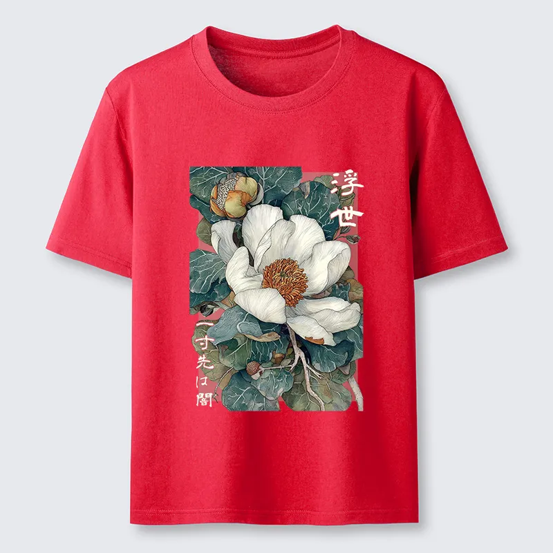 Tokyo-Tiger Ukiyoe Magnolia Flower Poster Classic T-Shirt
