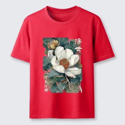 Tokyo-Tiger Ukiyoe Magnolia Flower Poster Classic T-Shirt