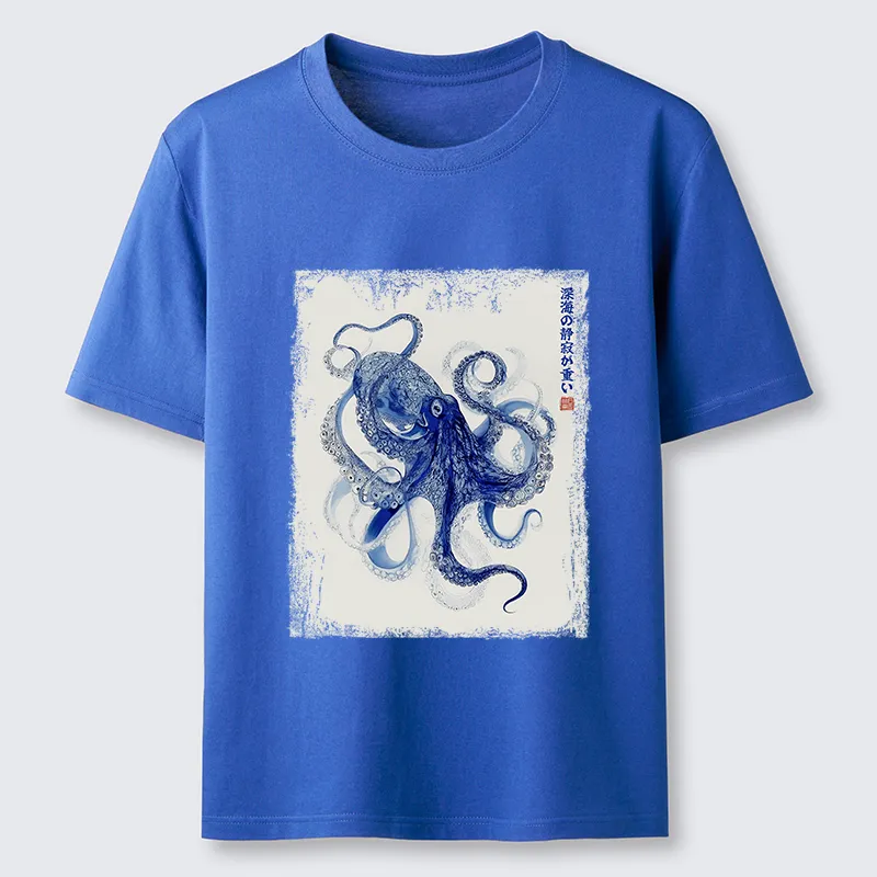 Tokyo-Tiger In The Deep: The Octopus’s Journey Classic T-Shirt