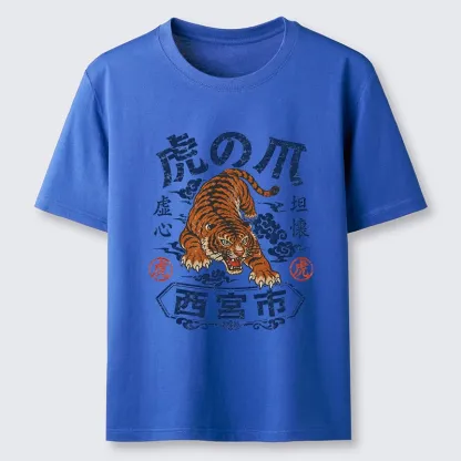 Tokyo-Tiger Brave Tiger Traditional Print Classic T-Shirt
